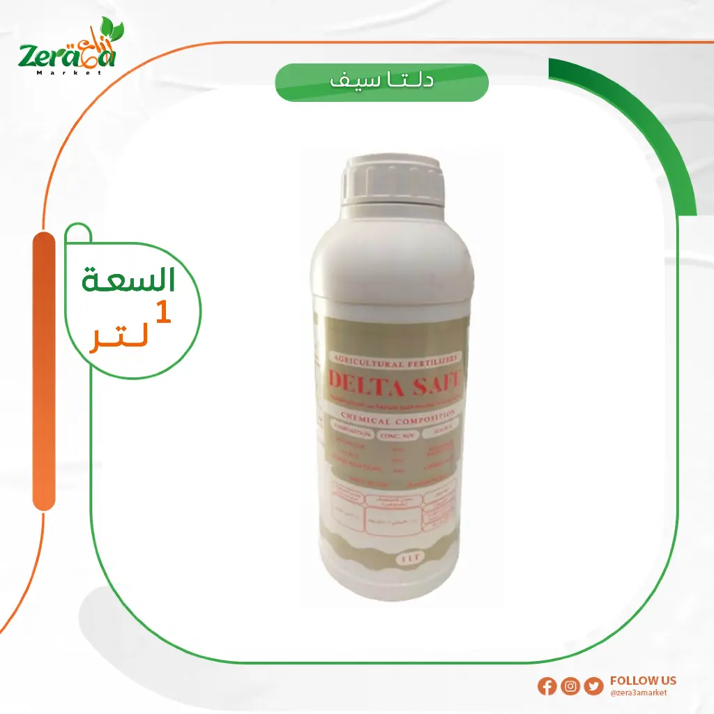 دلتا سيف بوتاسيوم- 1لتر