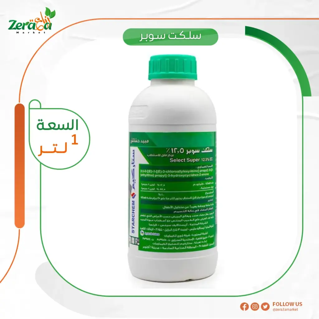 سلكت سوبر 12.5% - 1 لتر