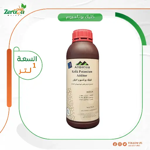 [FS00045] كيليك بوتاسيوم اديتور اسيتات - 1لتر