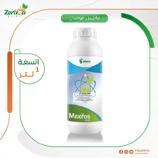 [FS00068] مافا ماكسي فوس0-40-20 - 1لتر