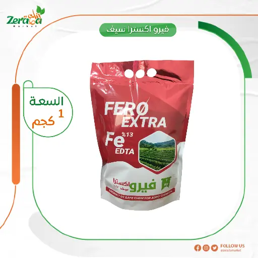 [FM00011] زيكو سيف زنك 13% زنك ايديتا - 1 كجم 